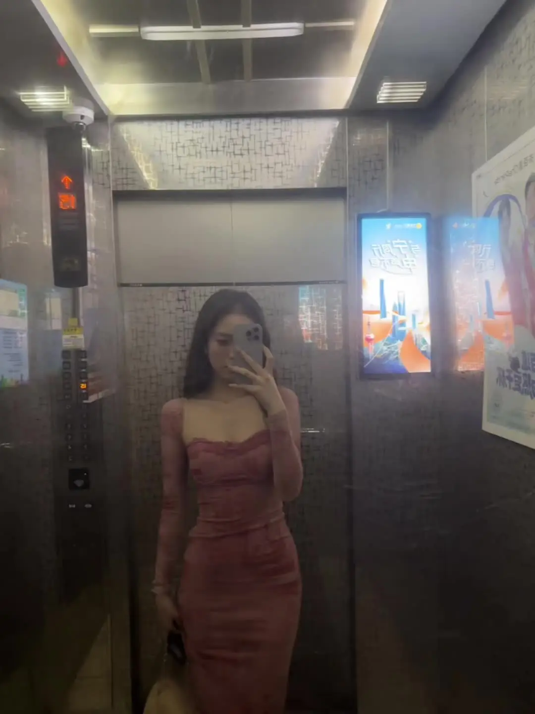 直到有另一个人 能体会我的感觉