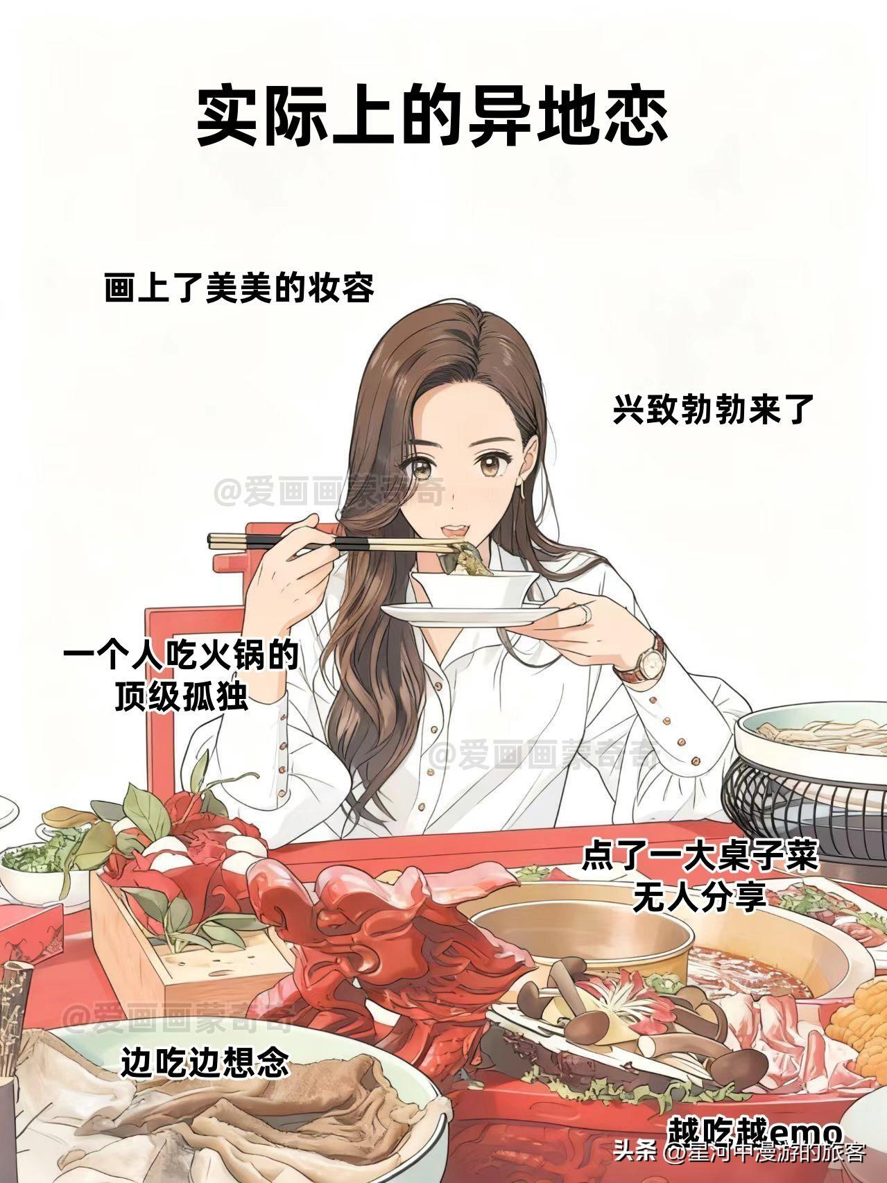 异地恋3年，收到限量香水我却哭了！原来打败异地的从来不是距离
 
异地恋谈了3年