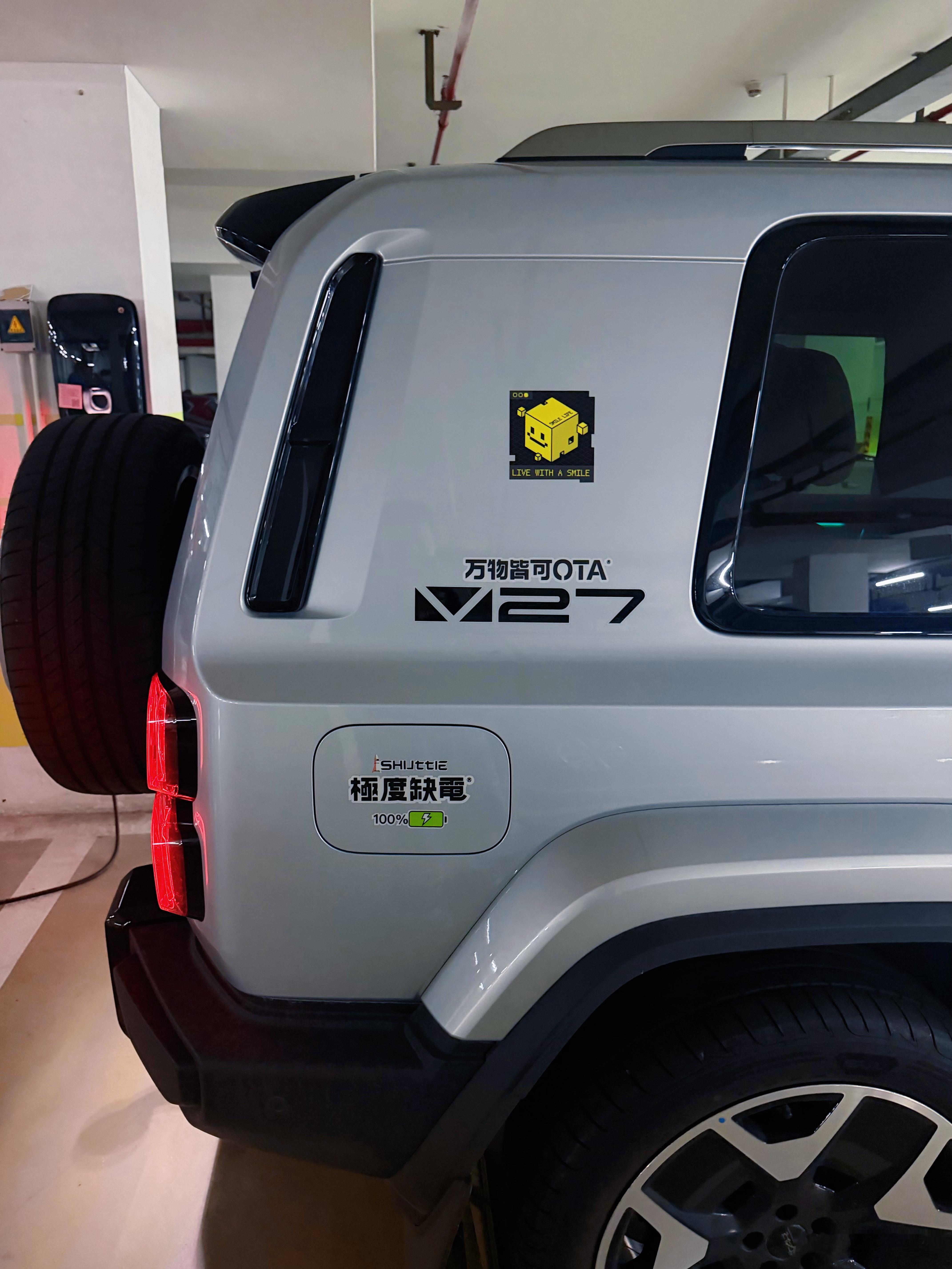极度缺电iCARv27