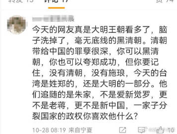 这个逻辑有巨大的问题：<br />看今天的俄乌冲突就知道，<br />...