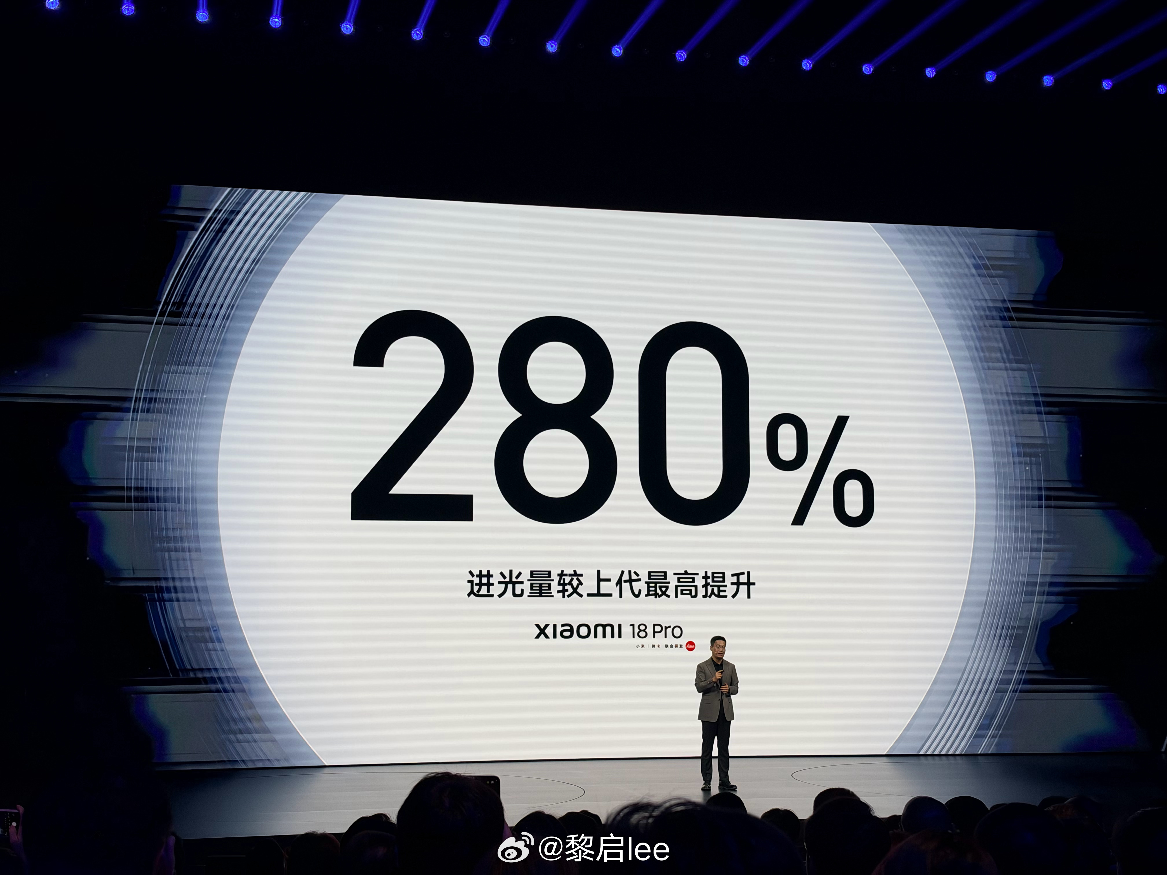 小米 18 Pro 系列搭载双两亿像素 双大底提升明显，尤其是 18 Pro 进