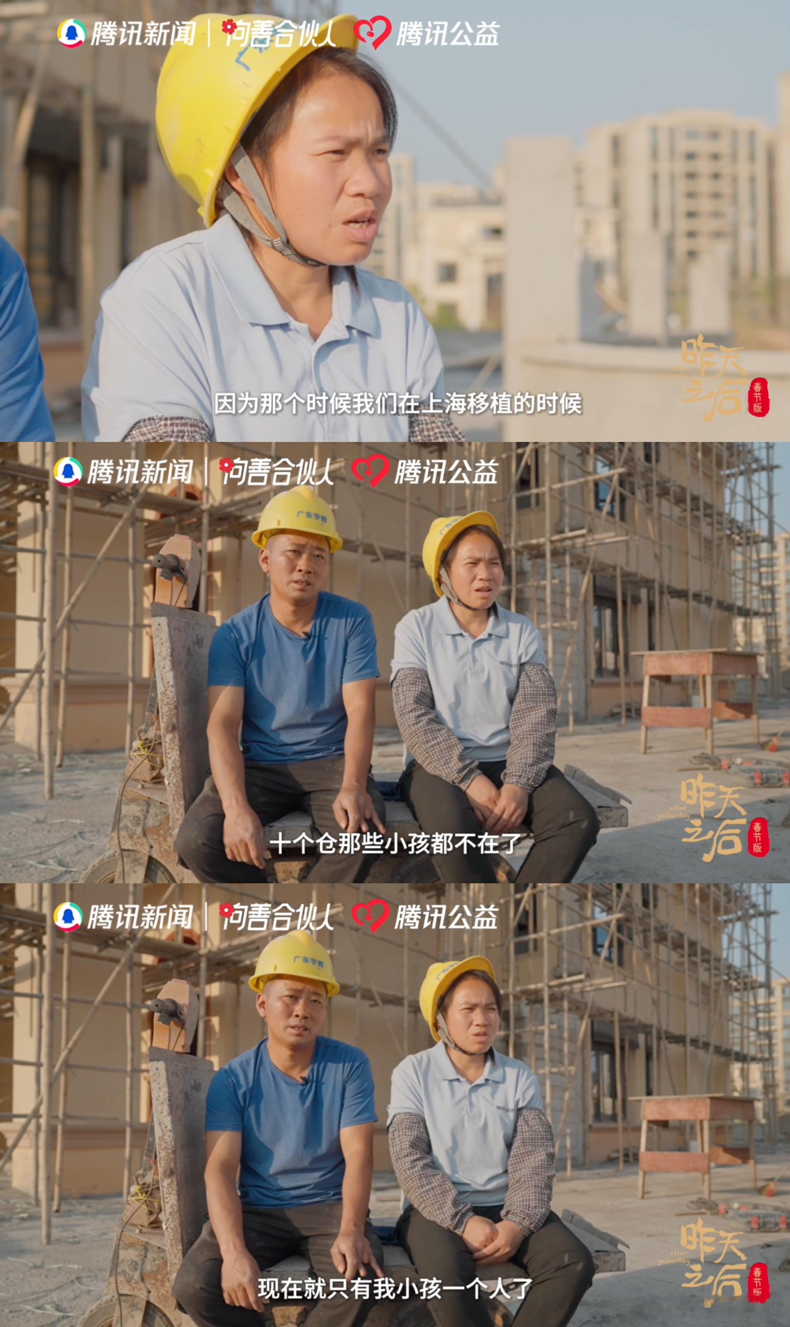 农民工夫妇为救白血病女儿生三胎  曾在风雨中前行，如今被幸福相拥。新岁祝福，汪正