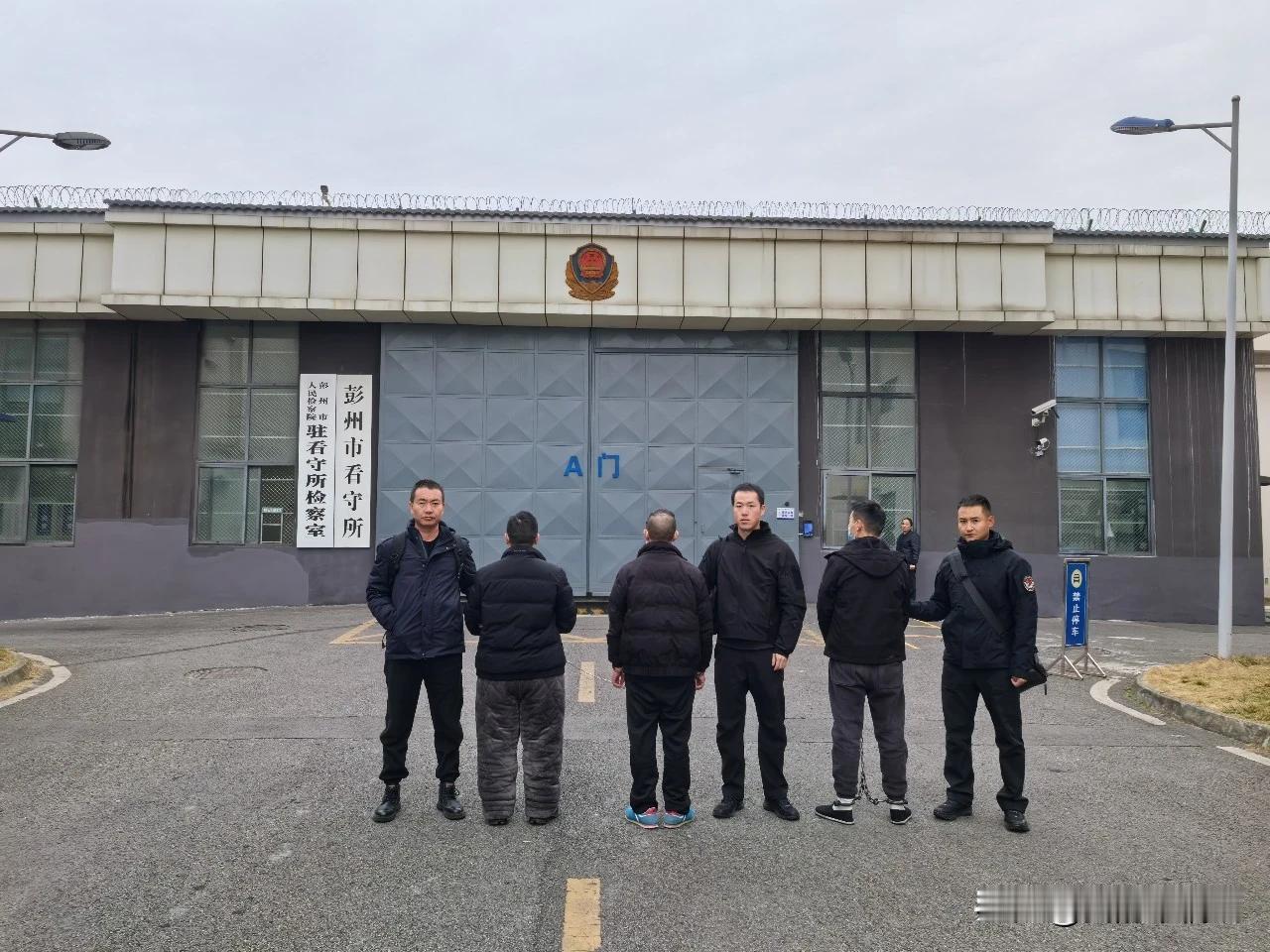 痛快！青海公安抓获4人！这些人用的竟是“埋包”新套路！

海东乐都的薛先生在QQ