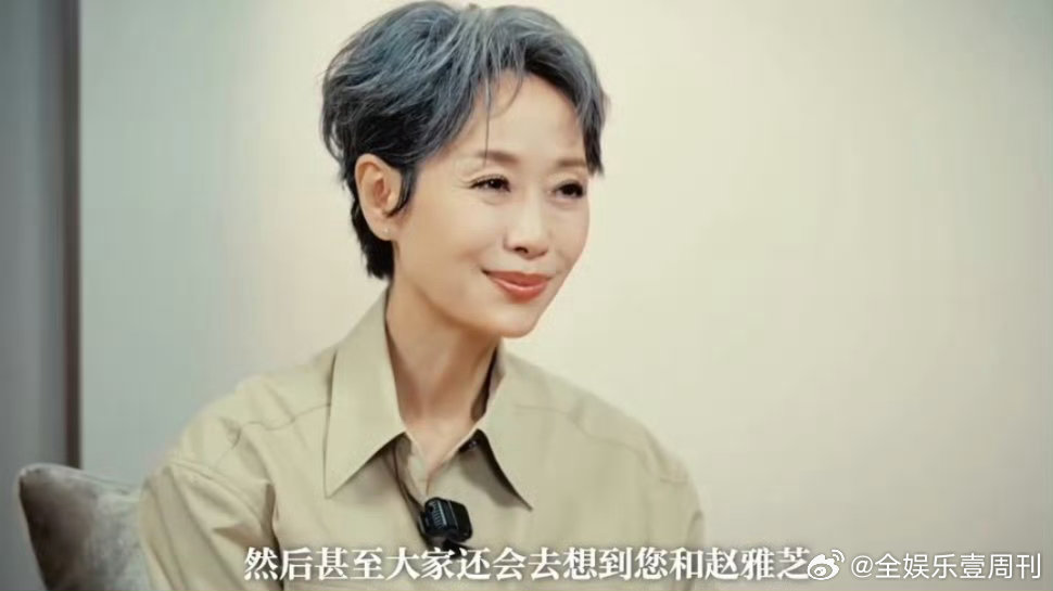家人们谁懂，叶童对赵雅芝的欣赏毫不掩饰，这才是真友情啊，被狠狠感动到！叶童谈和赵