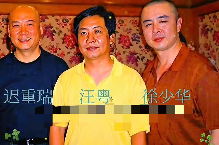 西游记中饰演唐僧的三位演员。