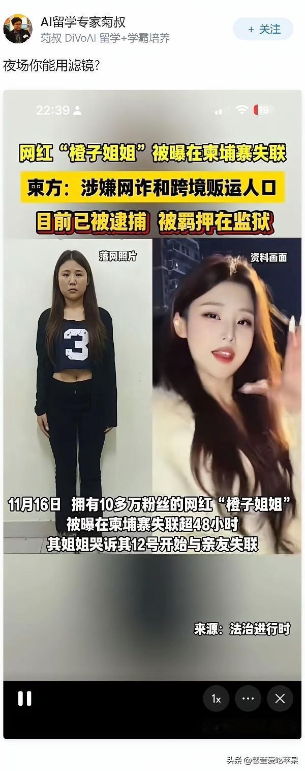 老天呐，这绝对是年度差别最大的照片，没有之一！