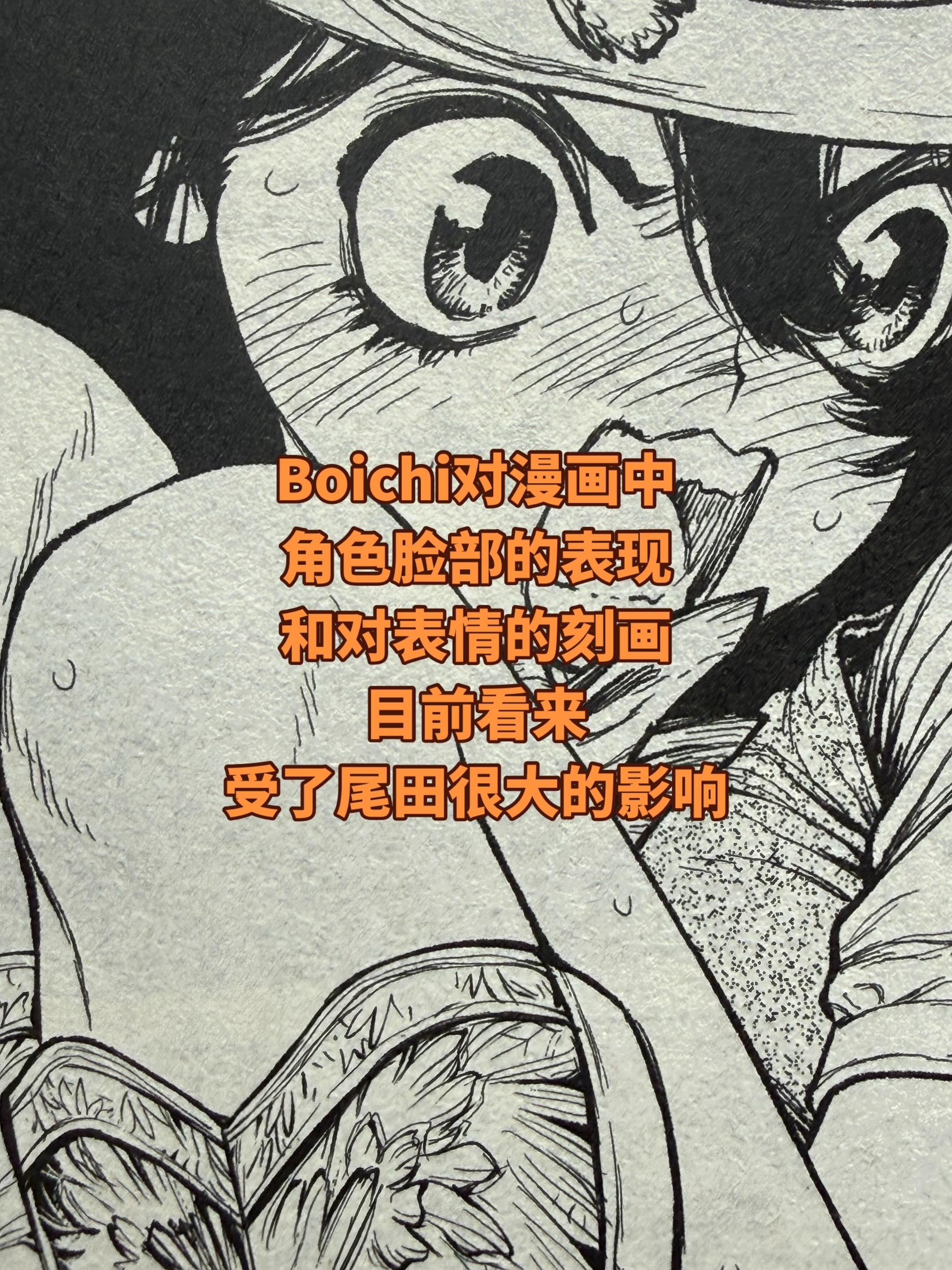 学习优秀的作品。承认一部作品优秀然后去学习一部作品，我想这是进步的开始...