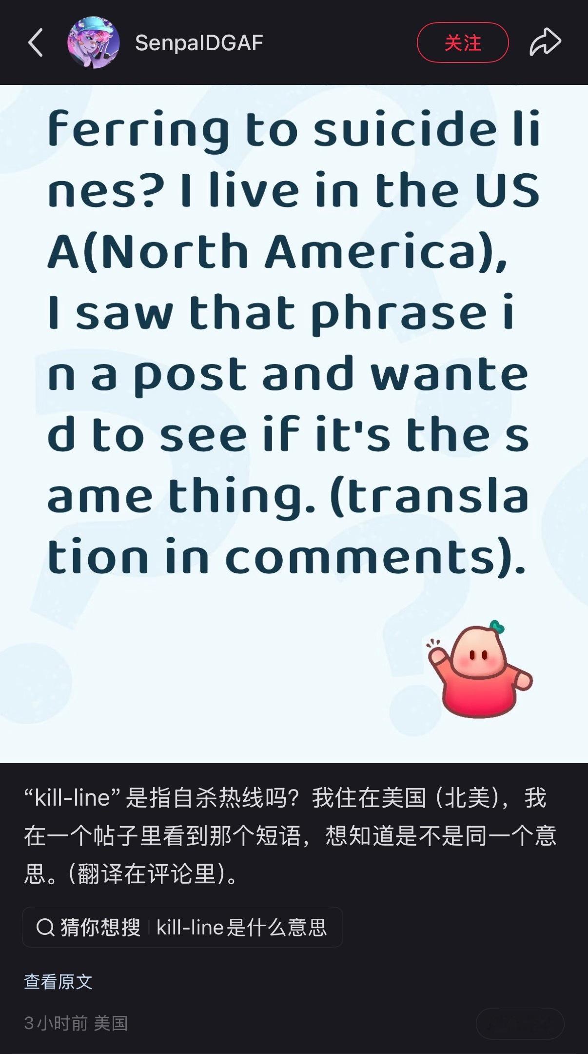 🔻还有真美国人在xhs说：“这和我们平时要面对的相比，简直是小巫见大巫。”美国