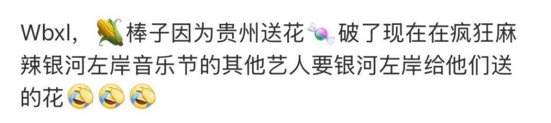 第一次见这种cpf😦 ​​​