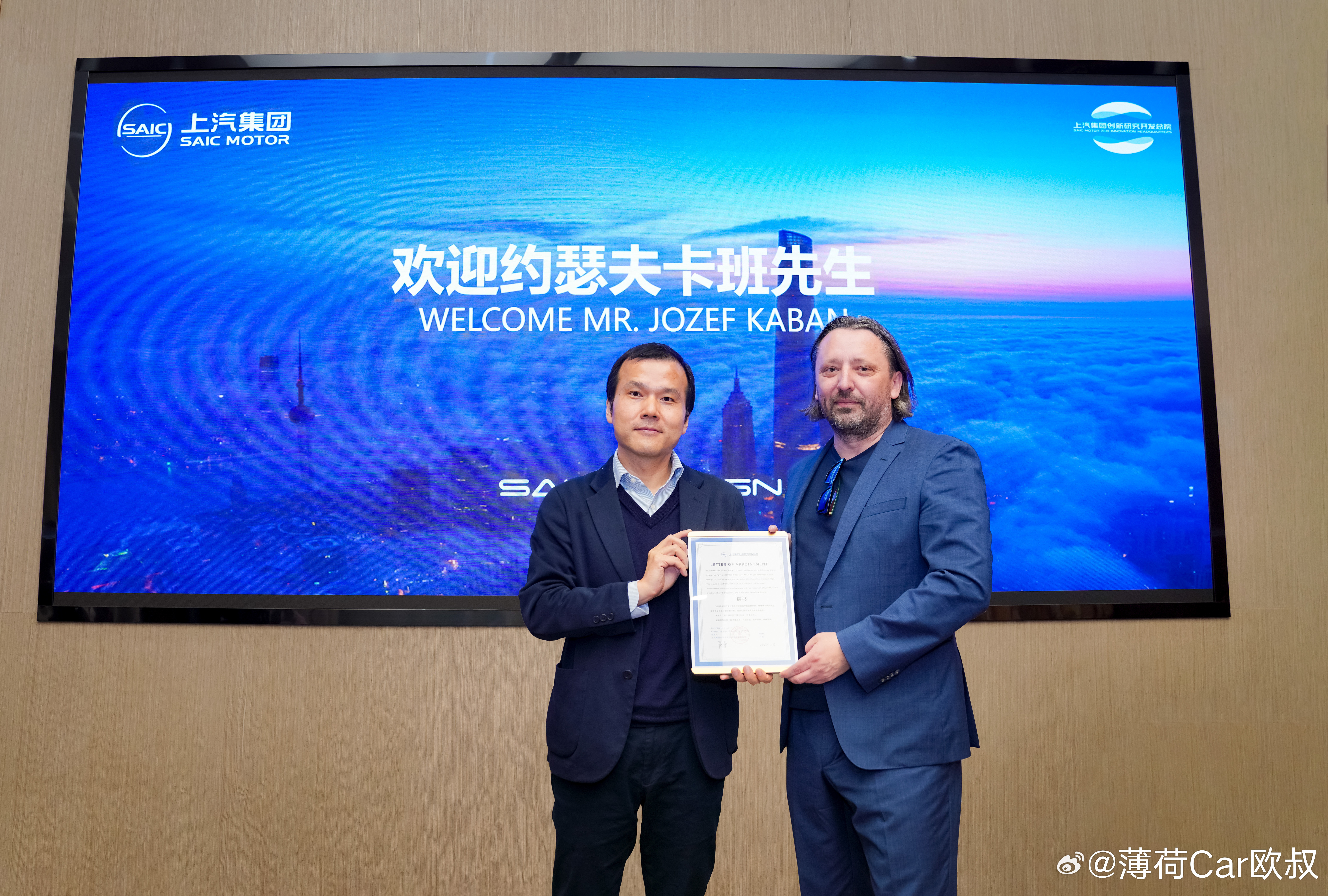 在顶级设计师团队里挖呀挖呀挖，把布加迪的设计师挖到上汽，能开出什么样的花？约瑟夫