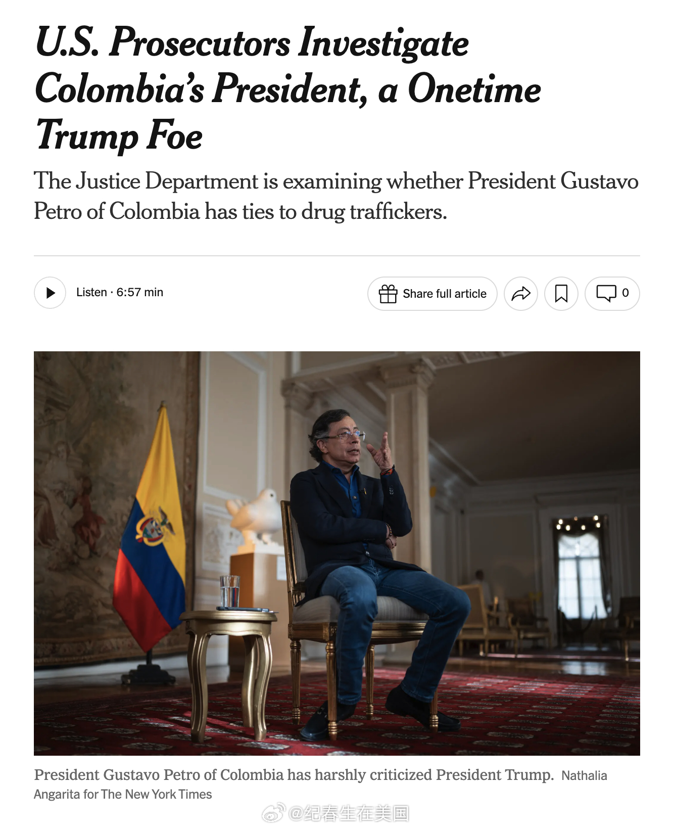 美国曼哈顿和布鲁克林两地的联邦检察官办公室正在对哥伦比亚总统Gustavo Pe