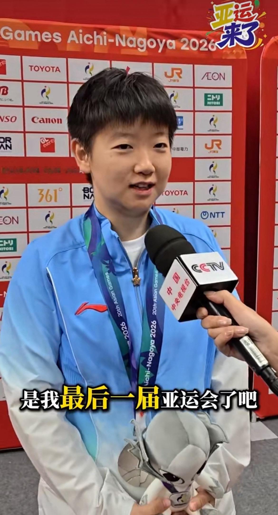 我们家夫妻这采访颗粒度对的是不是有点太齐完全共进退 支持过自己想要的任何美丽人生