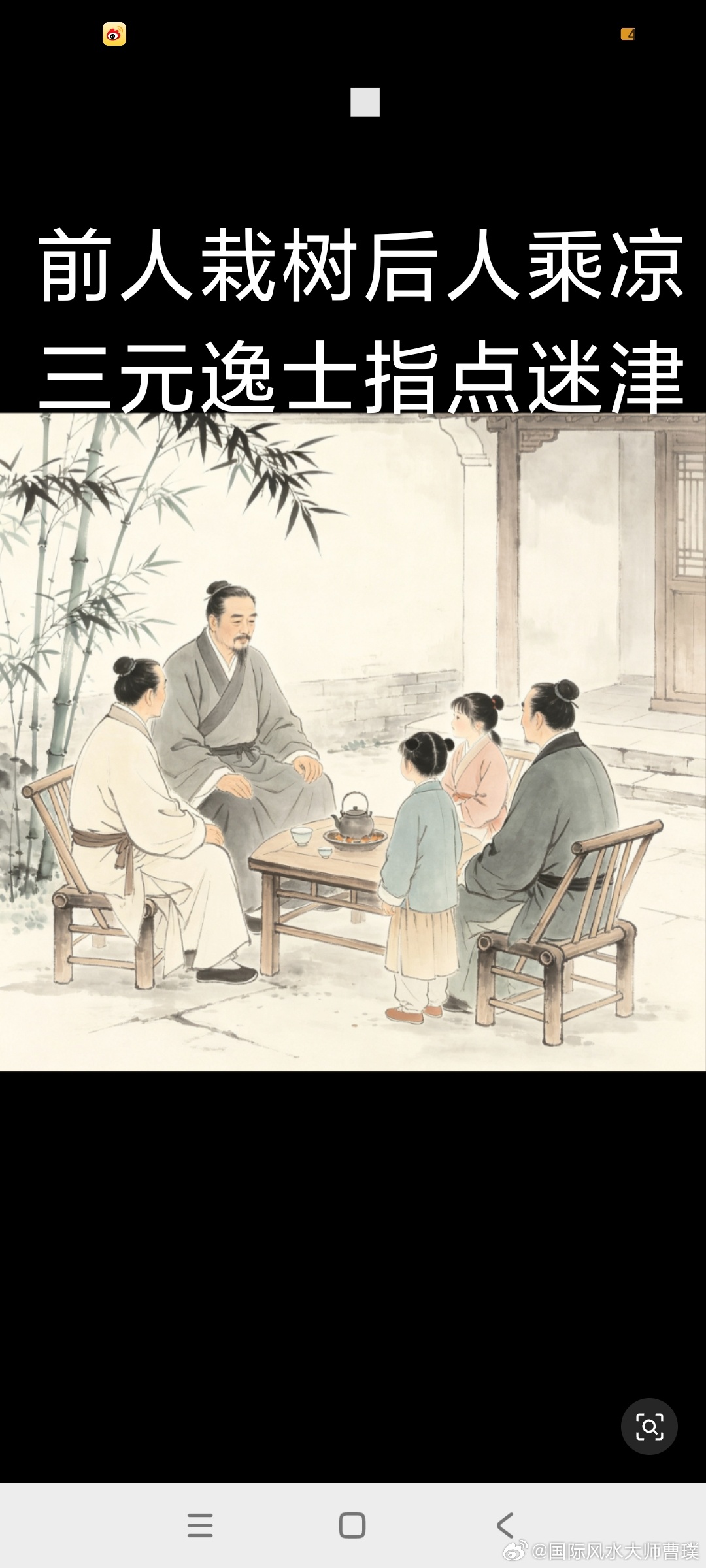 悄悄长寿，多活三十年的10个好习惯人人都向往健康长寿，可长寿从来不靠名贵补品，也