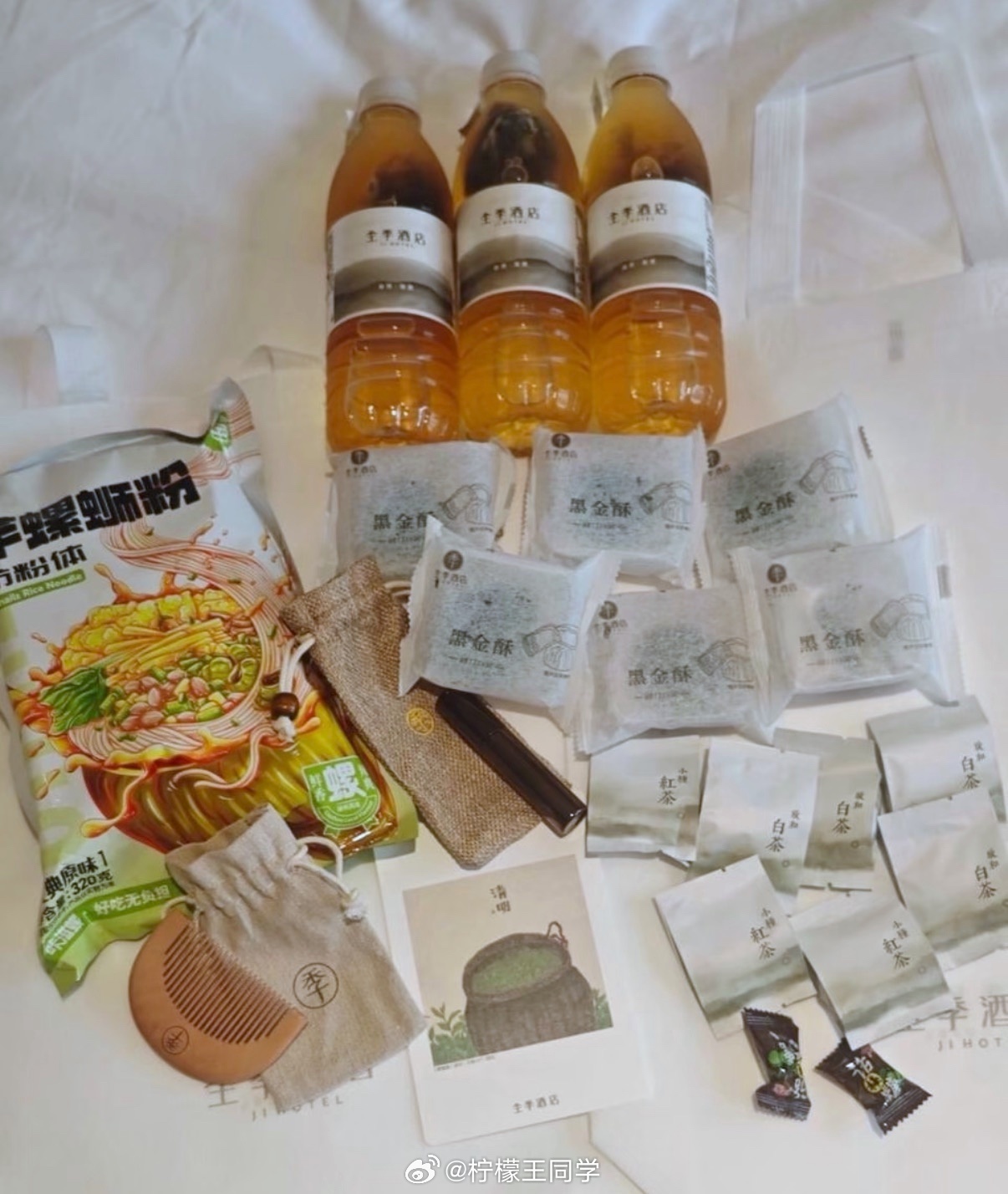 女子住酒店退房搬空用品只剩电视这是网上“薅酒店”的帖子看多了吗？一般茶叶、矿泉水