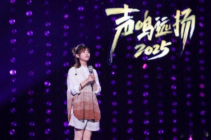 ​林心如的ost歌手参加音综了陈佩贤这波去音综，简直是把舒适区搬到舞台上！《匿名