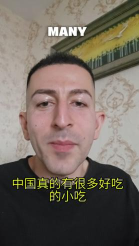 碳水哥震撼中国人！

一个外国友人在中国最喜欢吃的食物就是芝麻酱，与大多数人把这