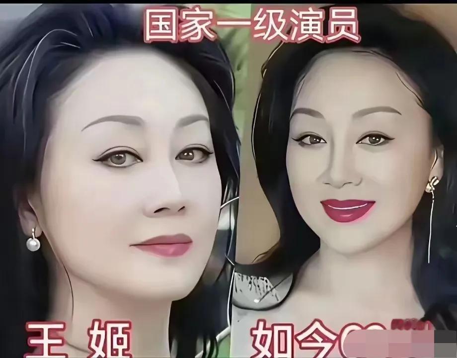 真正颜值实力双在线的老戏骨！一众国家一级女演员年岁渐长却风采依旧，王姬褪去青涩更