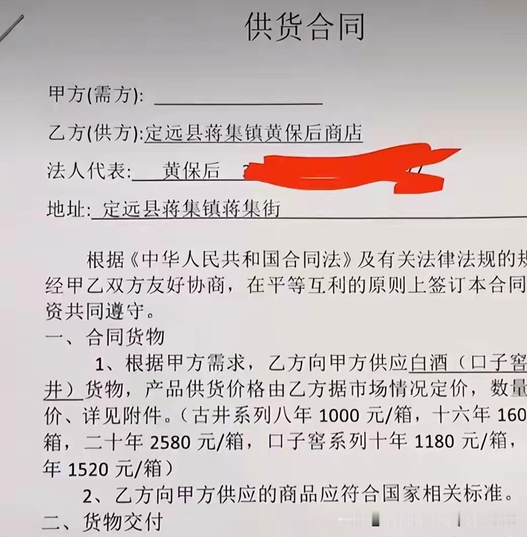 %到40%责任，具体必须告到法院判决生效，公安局才能凭判决书走流程赔钱！至于这笔