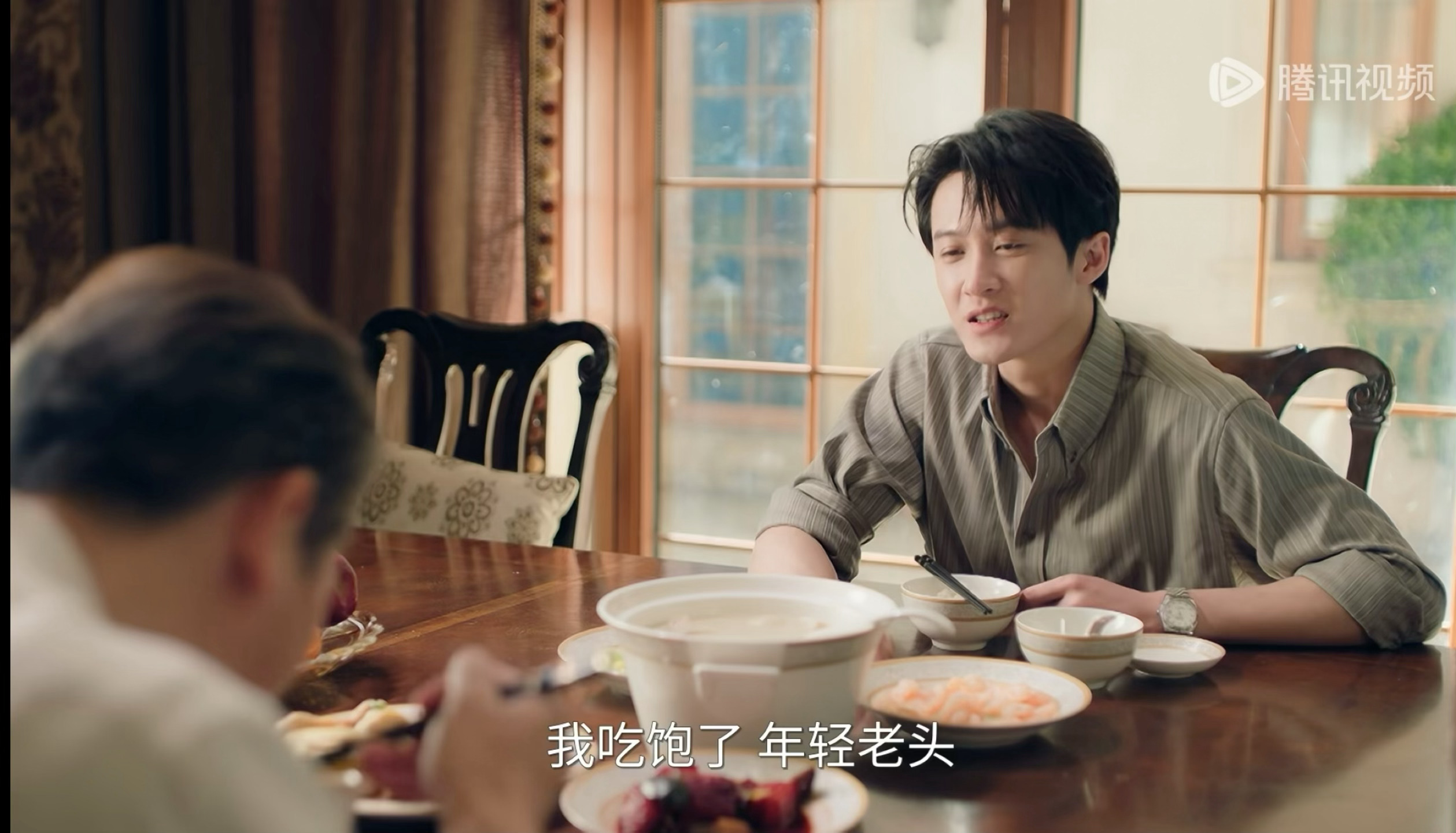 笑死我了，对抗路父子来的，年轻老头啊啊啊 