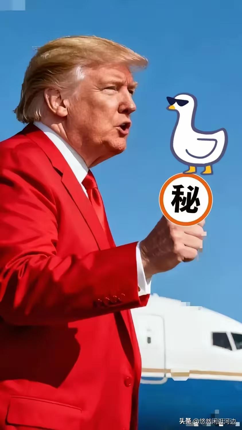 快讯！快讯！
美国法院正式宣布了
  2025年11月6日，美国最高法院正式就总