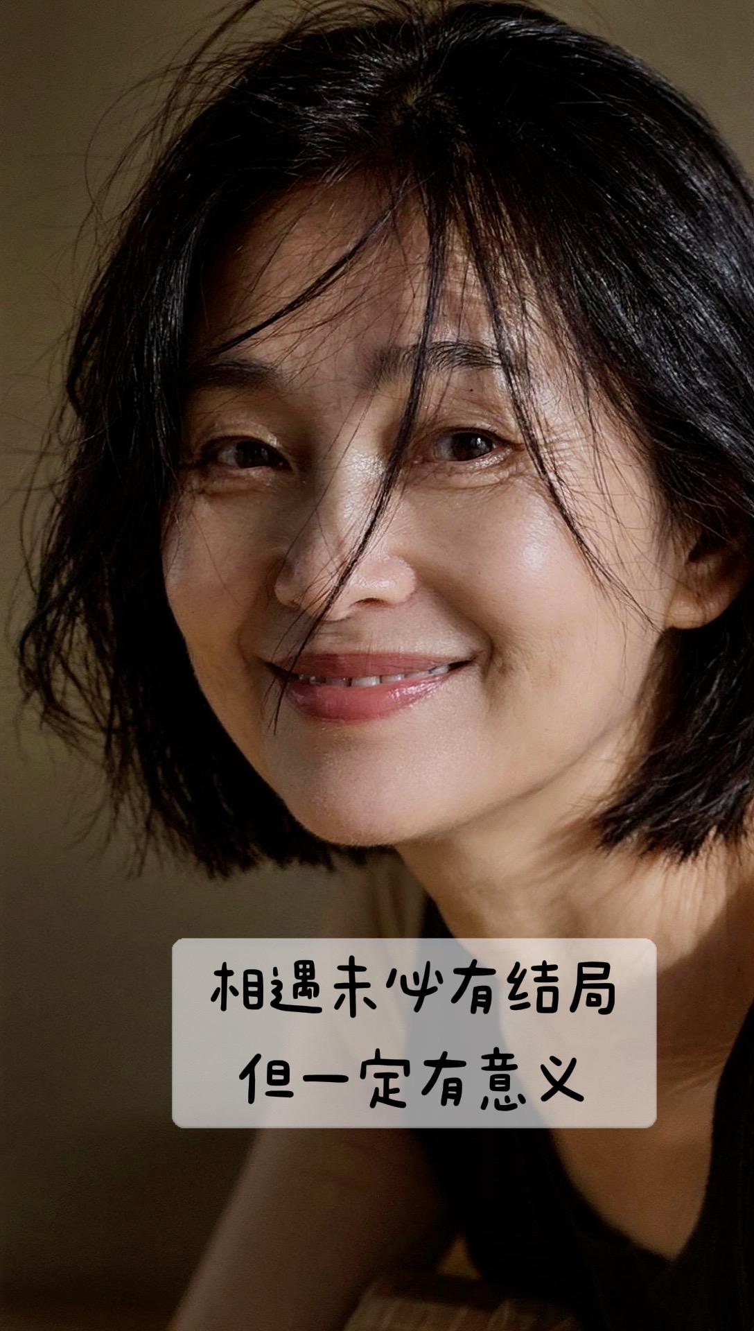 不管你多么喜欢一个人，都不要纠结他能陪你多久，或是能不能走到最后。
我们来到这个