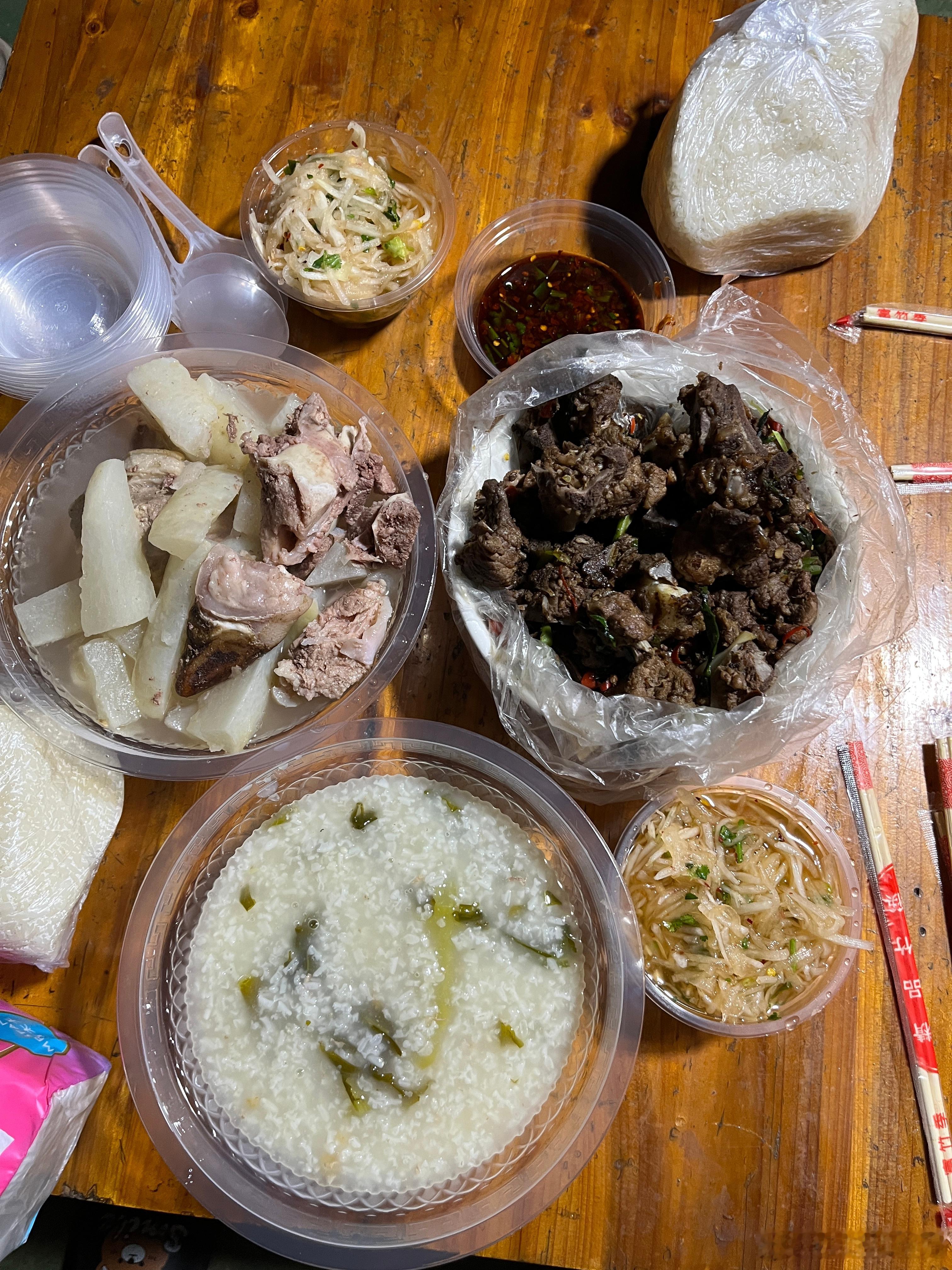 今天一天都是吃这个，明天不知道还是不是这样吃，还要吃两天人人人人人天坛人人人人人