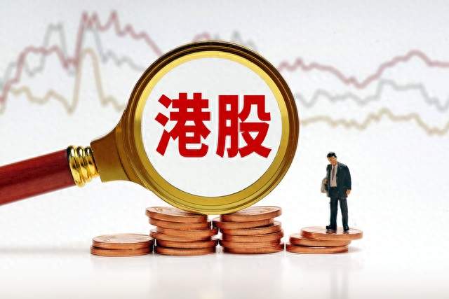 港股午评：恒指涨0.64%，恒生科技跌0.54%，与A股CPO跌停潮联动