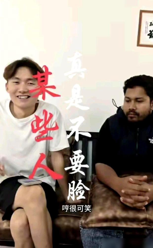 杜克靠一哥爆红，粉丝从三十万到八百万，钱肯定没少赚。
​
一哥说只拿到四万，还被