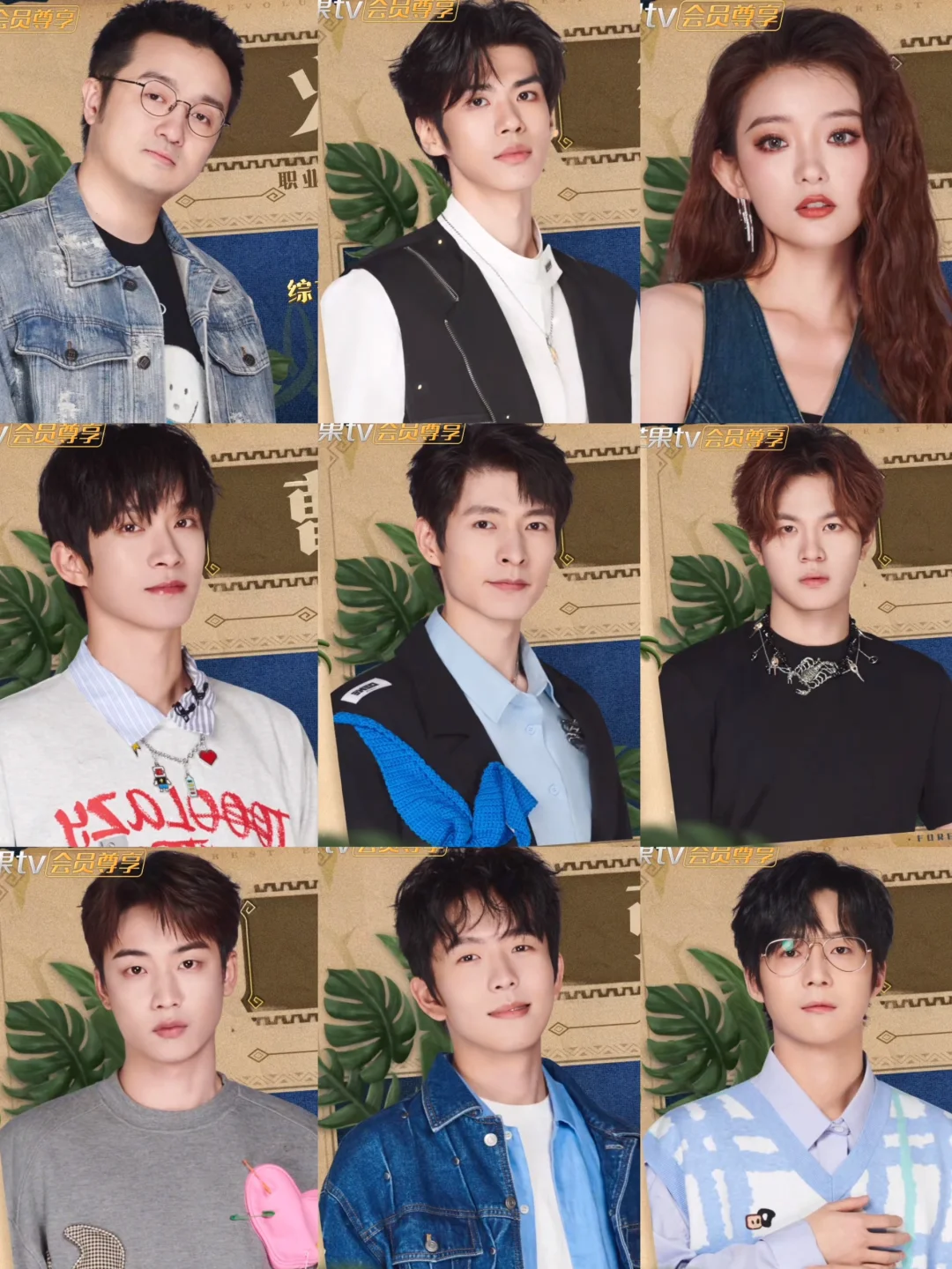 🔥《森林进化论2》历史最多人数18人❗️