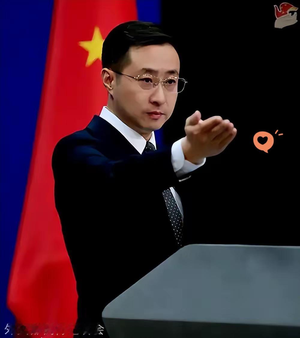 就在昨天
​中国外交部正式宣布：
​2月9日，中国外交部正式发布消息：外交部长王