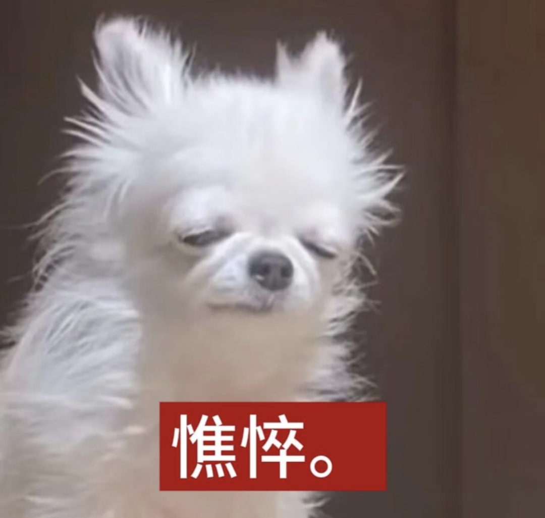 太好了这个礼拜只要上四天班上到啥时候端午都不知道 