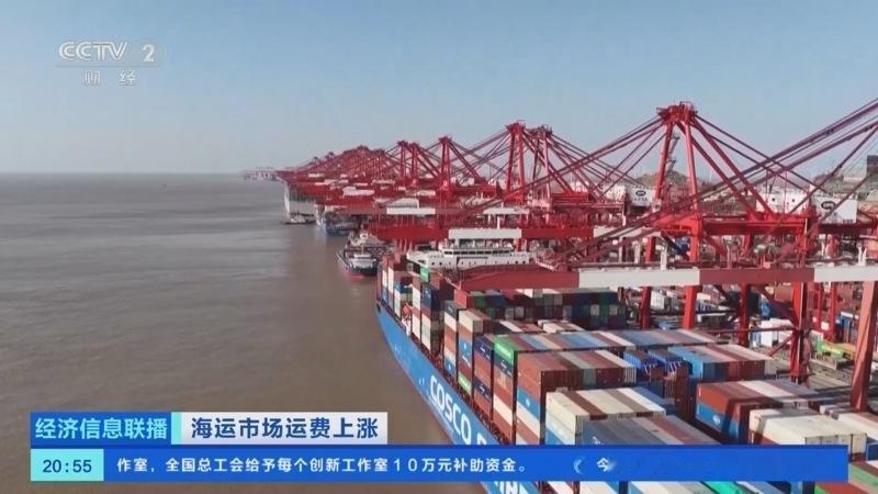 货值才1万美元，运费要1.2万——发往中东的货，现在"运价比货还贵"
义乌全球数
