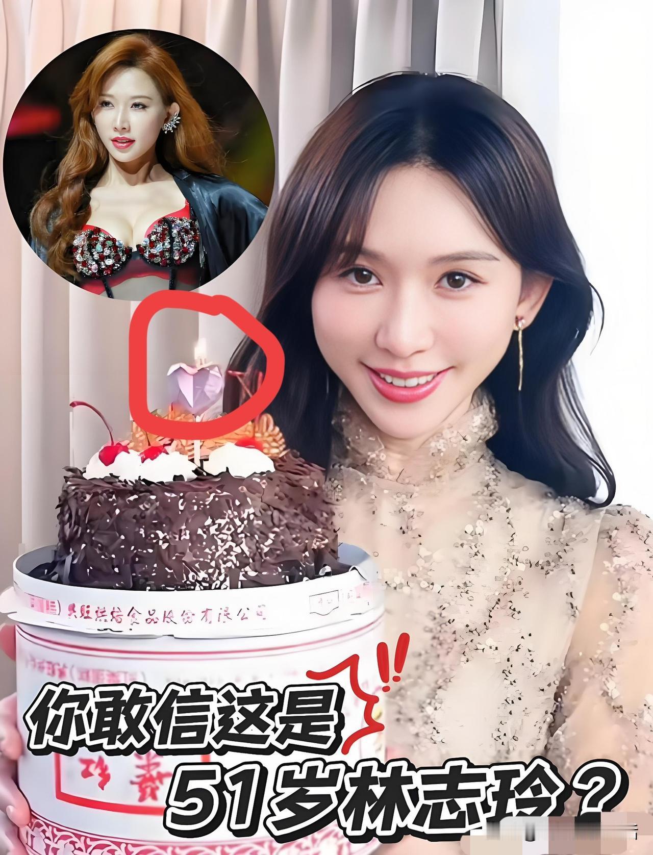 51岁的林志玲被宠成了15岁！原来一个人感受到无比幸福，真的会泪流不止！

原本