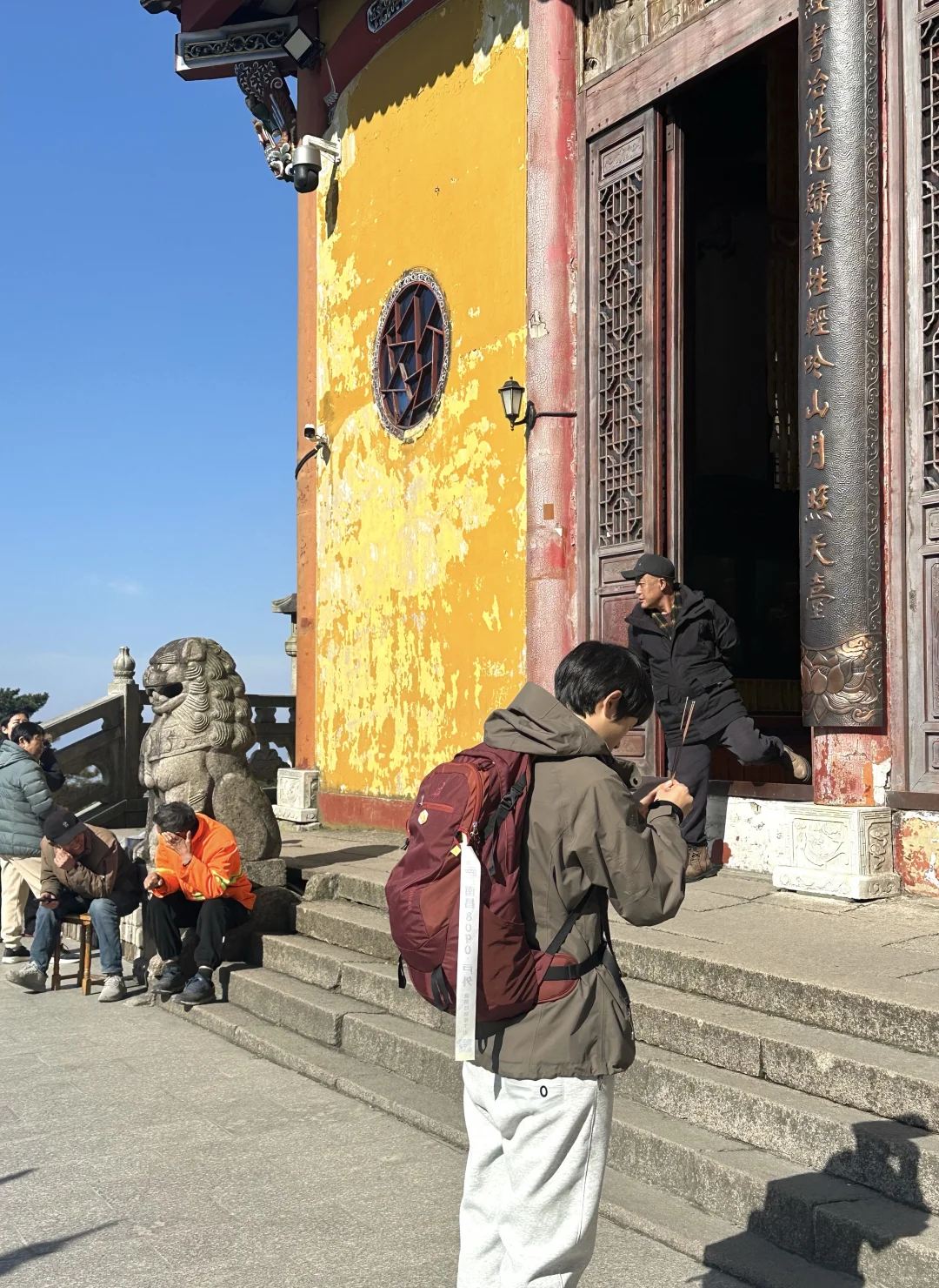 九华山天台到花台一天徒步穿越路线