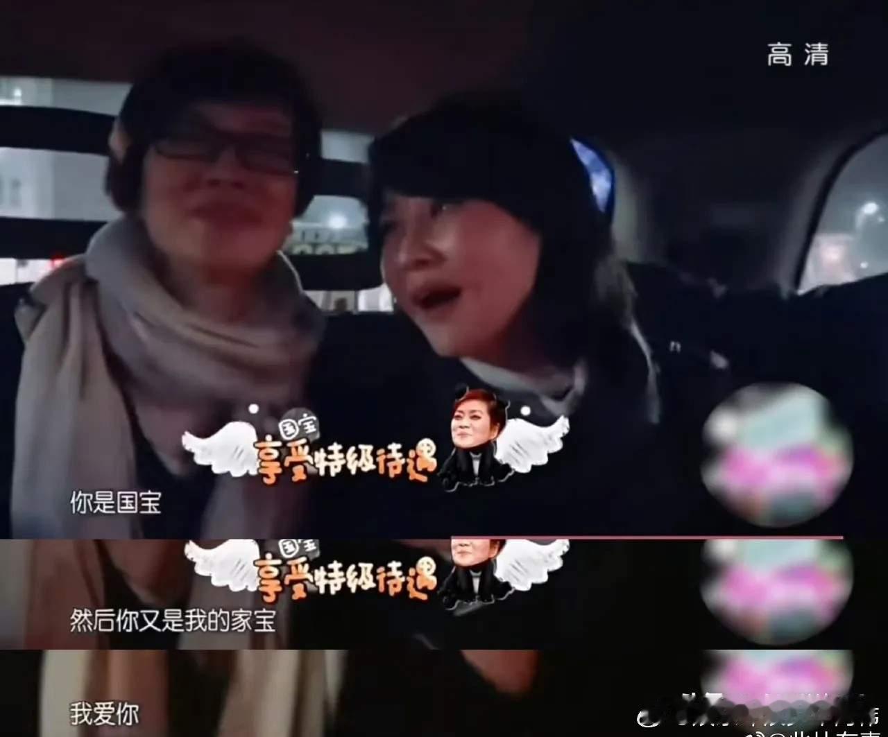 重看《花少2》才发现：毛阿敏可能是全程最清醒她不是“没存在感”，也不是“什么都不