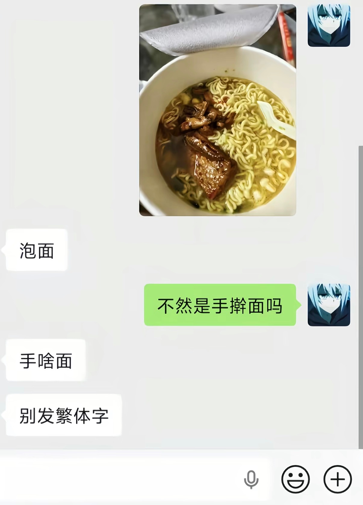 kimjisoo[超话]  姐妹们我也被智秀回复了，好开心啊啊啊啊啊[期待][期