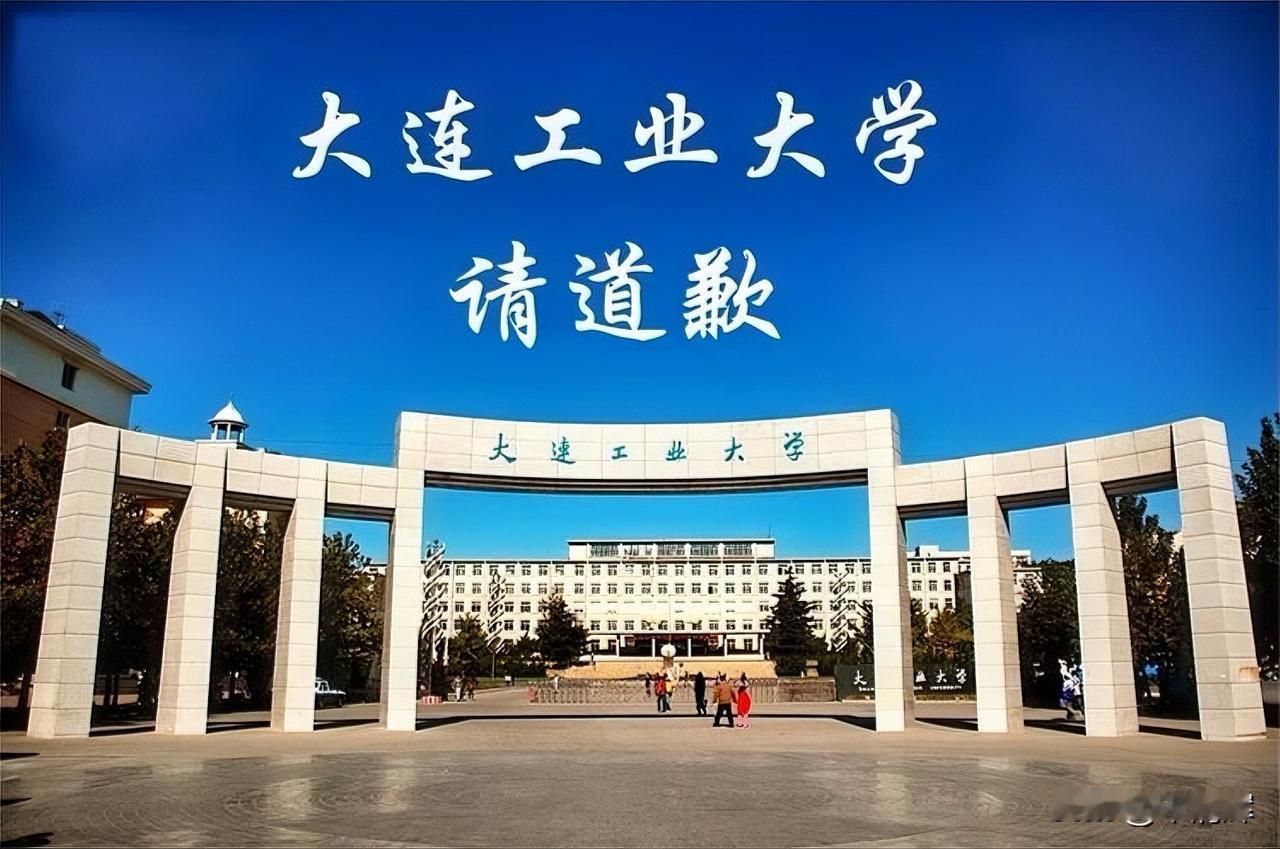 请你不要上纲上线，随意网暴她人。一个女生的私人生活和学校、国家没有必然关系，希望