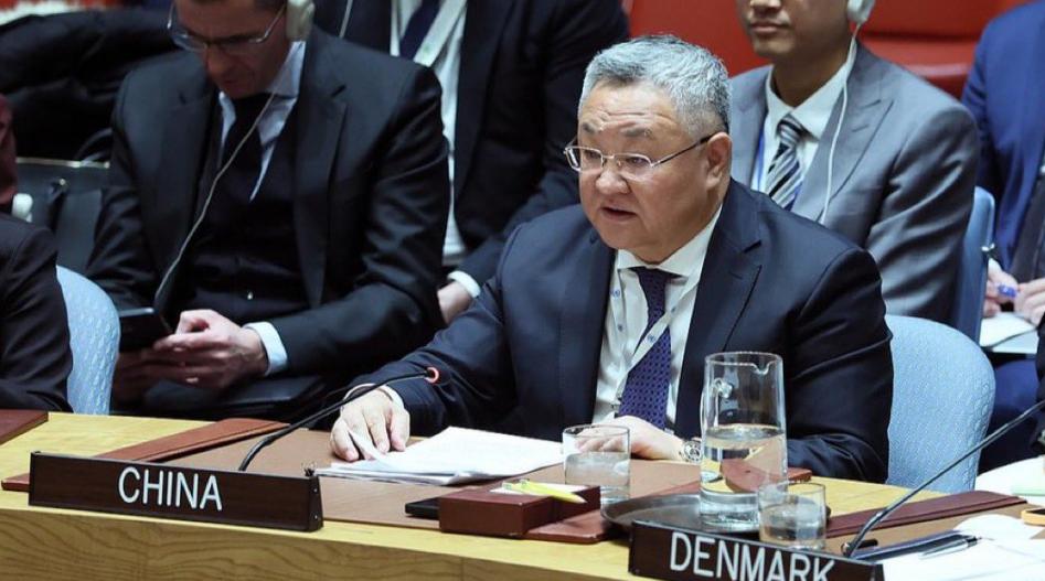 中国致函联合国公开点名，日本三个“首次”触碰红线，后果自负

据央视新闻报道，1