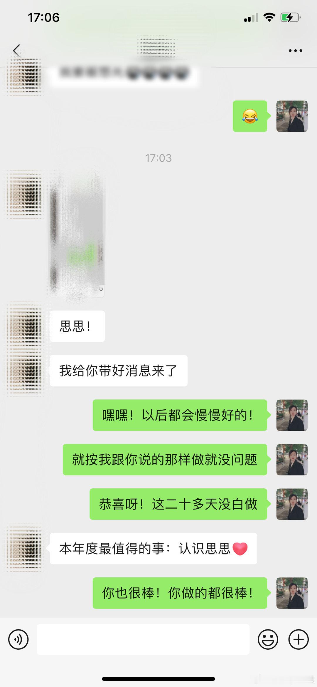 21天闺蜜式的私教陪伴，才能帮你真正解决恋爱问题～（一直很佛系，但是很多宝宝不知