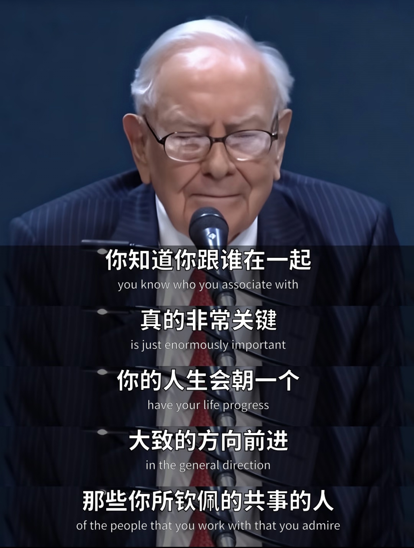 在面相领域，他就是面霸。在投资领域，他可能会被A股任何一个散户取笑。 