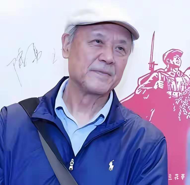 今日达式常，昔日达式常。
岁月变迁，不变的是那一颗赤子之心。  
愿老艺术家达式