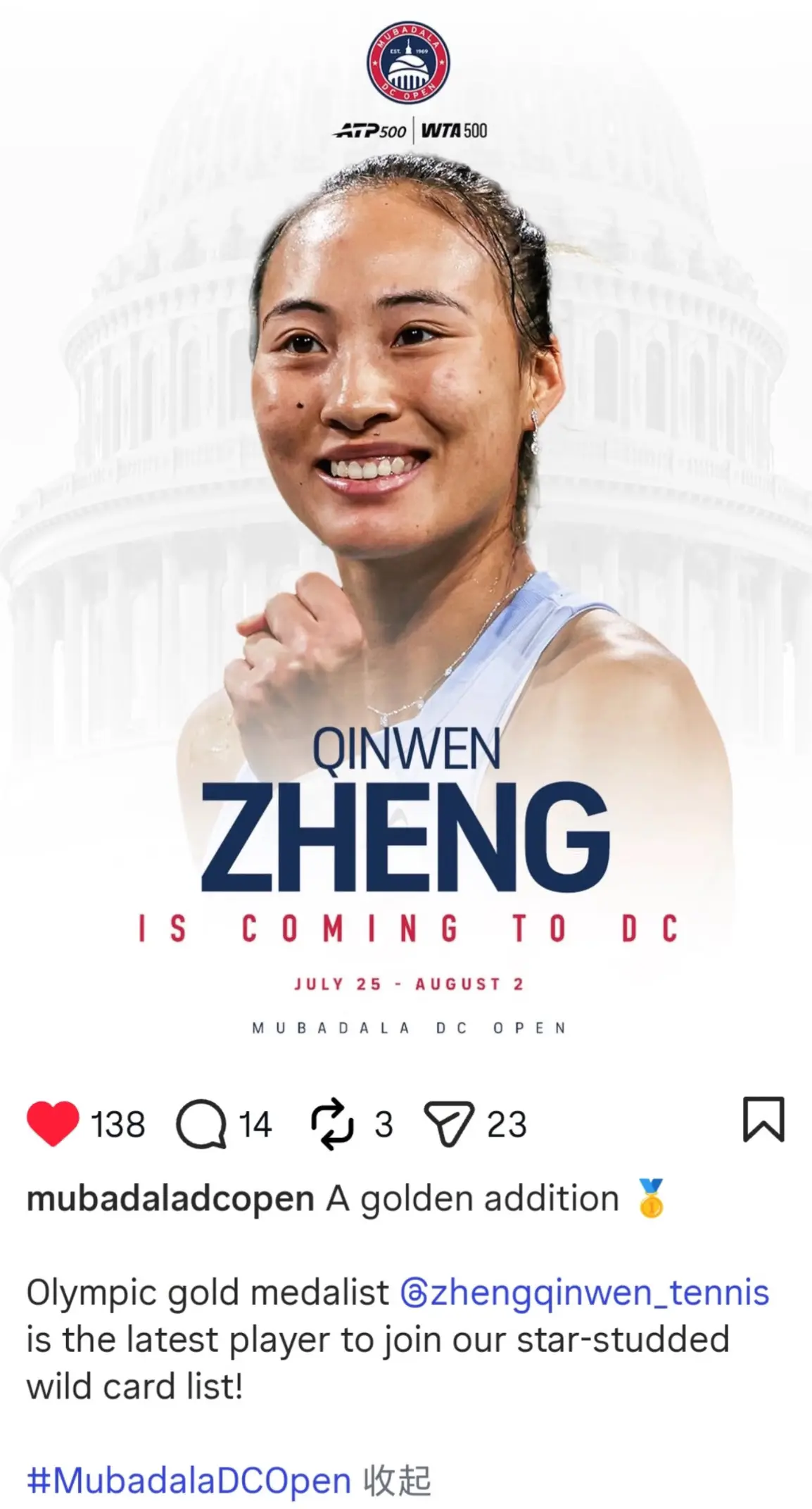 🎾官宣！郑钦文收获WTA华盛顿站外卡✨ —— 重磅金牌选手加入🥇 ...