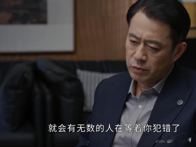 胡曼黎被公司开除，

金总明知是陈放搞的鬼，为何不阻止，

胡曼黎背负400万债