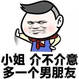 牛旺谈谈美食