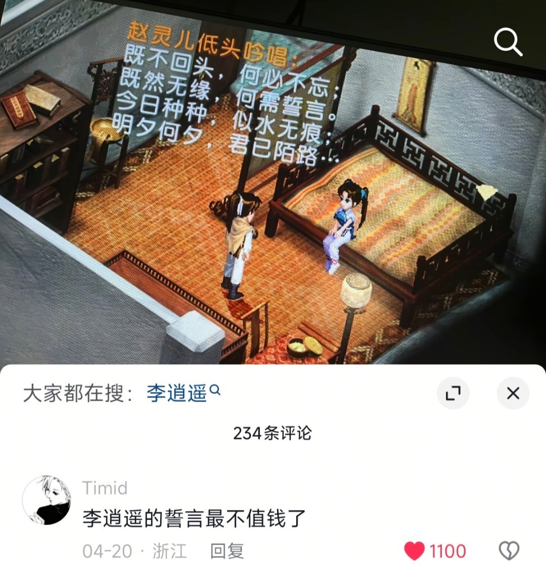 分享图片 