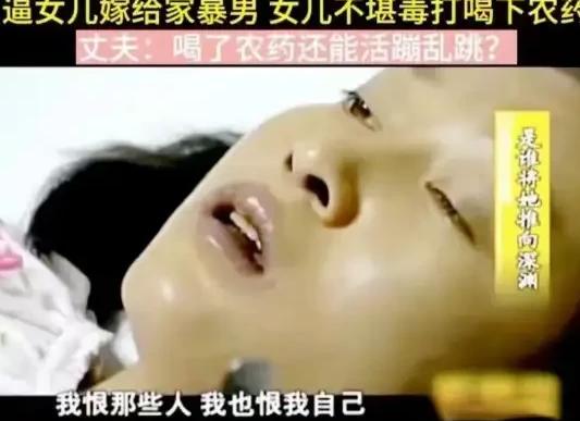 令人心碎！21岁孕妇喝下百草枯，挣扎8天后早产诞下男婴，母子双双离世，把她逼上绝