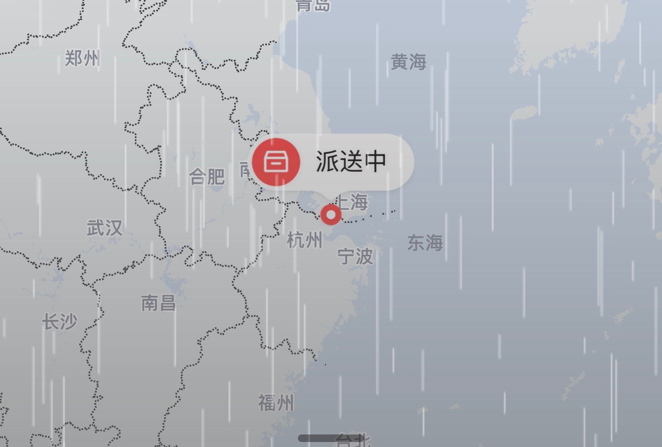 其实雨也没多大 是风在拼命刮 