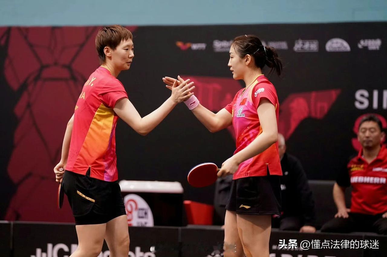 国乒3组双打晋级决赛，国乒包揽男双冠亚军
女双半决赛：陈梦/王曼昱🇨🇳3-1