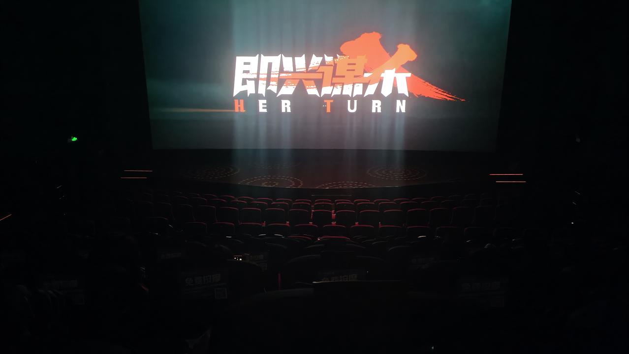 今天去电影院，
 看了一下黄晓明的电影，
  即兴谋杀，
  真正感受到了，
 