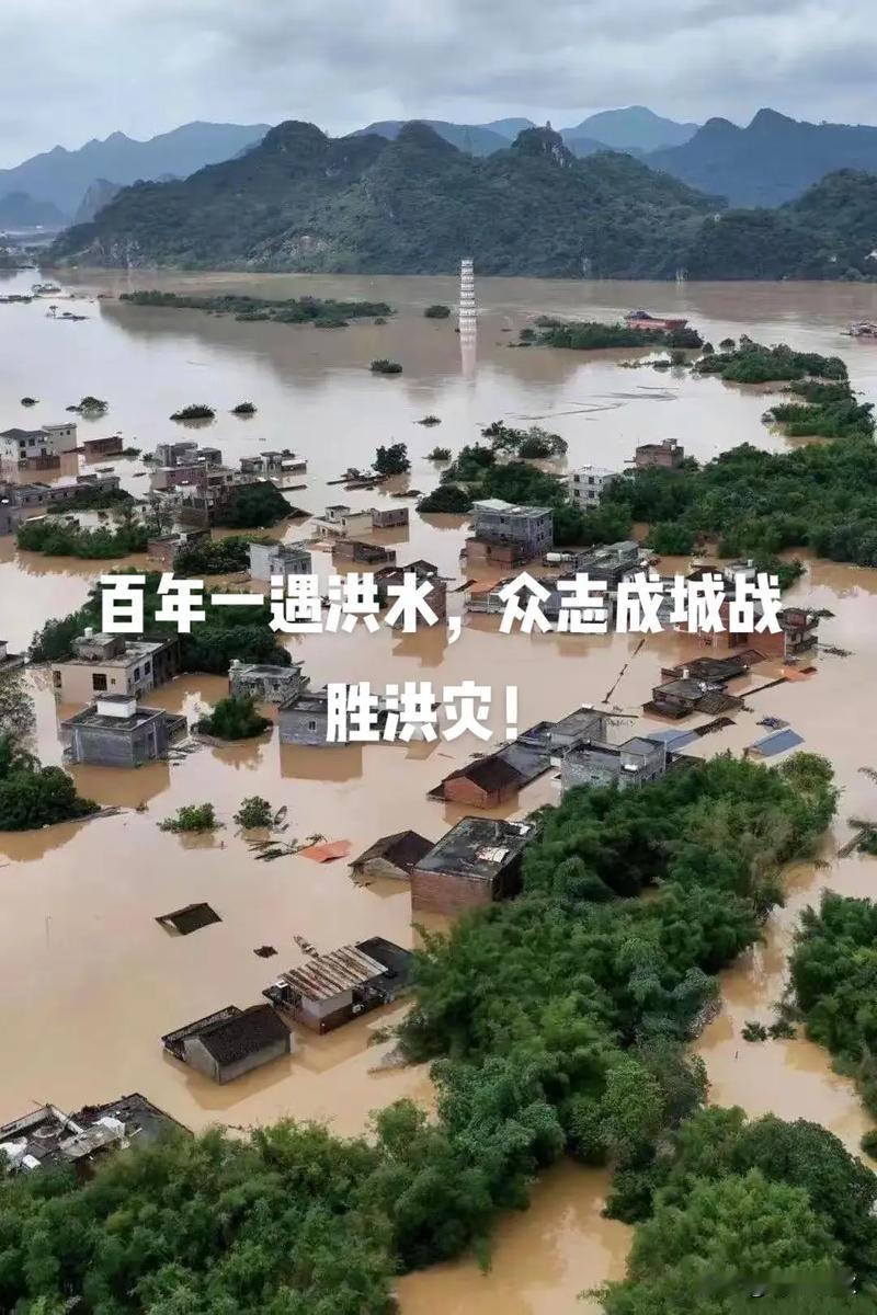 广西洪灾引发‌全国范围关注与驰援‌，虽无精确统计“多少人”心动，但‌亿万国人‌通